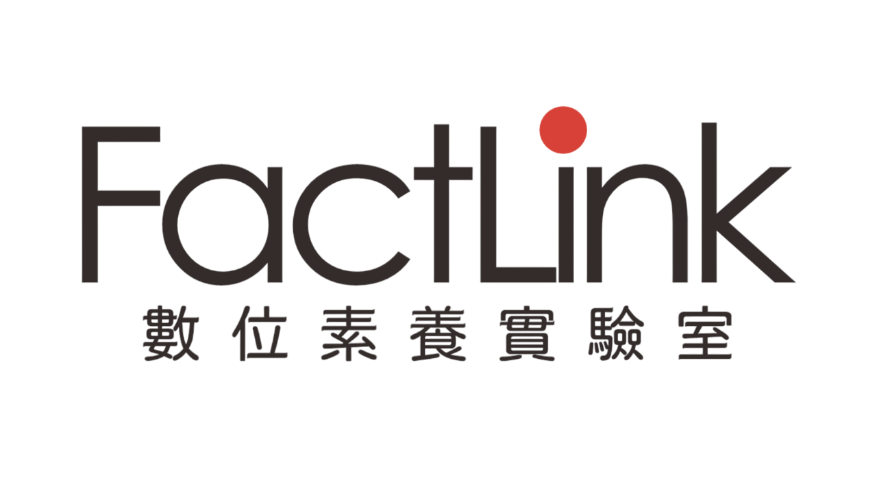 FactLink