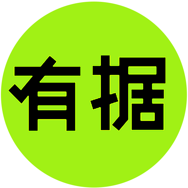 China Fact Check